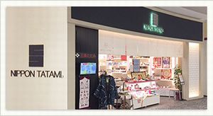 イオンモール京都桂川店